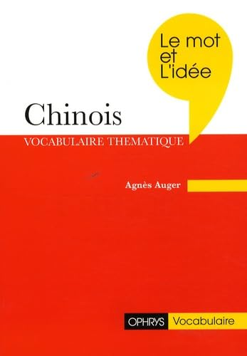 Chinois : révision thématique du vocabulaire