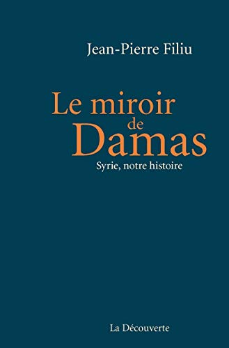 Le miroir de Damas